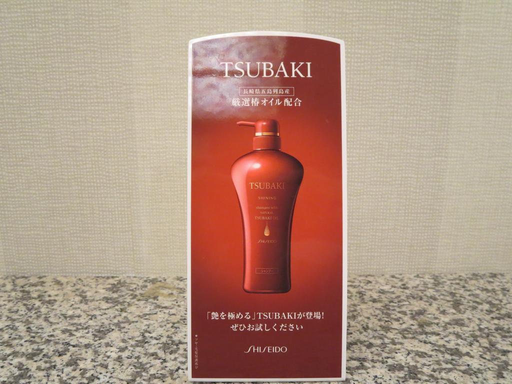 Hotel Casablanca (Adults Only) Osaka Pokój zdjęcie